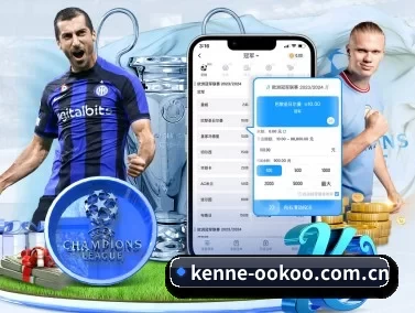 kenne-ookoo.com.cn APP
